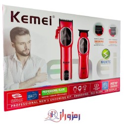 ست ماشین اصلاح کیمی km-8502